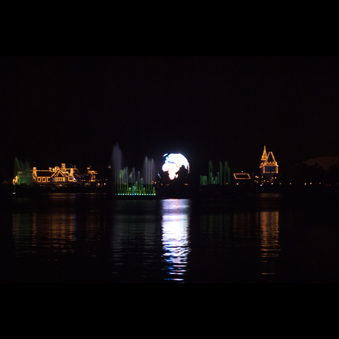 DNL_20090127_211042